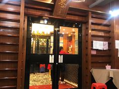 门面-简·东山小厨(东山口店)