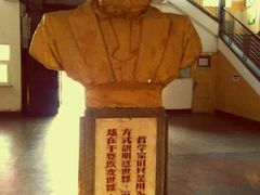 -辽宁大学(崇山校区)