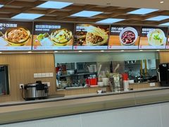 -嘉和一品粥(政府街店)