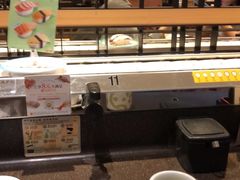 -元气寿司(东方宝泰店)