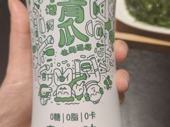 -熊吞·大碗丼烧肉饭(西市场嘉华店)