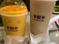 -卡旺卡(合肥蜀山万象汇店)