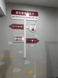 -苗方清颜专业祛痘·皮肤管理