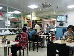 -顶巧鸡汤馄饨(虹口总店)