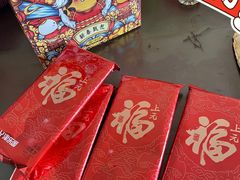 -津乐园(宜白路店)