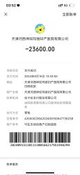 -坤如玛丽·医疗美容中心