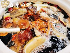 -名善山珍·野生菌汤锅(文殊院店)