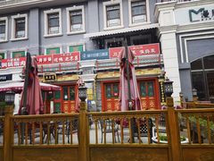 -富华斋饽饽铺·宫廷糕点·伴手礼(护国新天地店)