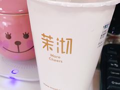 -茉沏(光启城店)