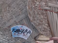 -南京大牌档(崇文门国瑞店)