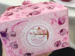 -翠清酒家(万丰路店)