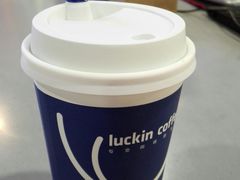 -luckin coffee瑞幸咖啡(绿地凤起店)