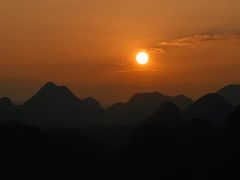 -普者黑风景区-青龙山