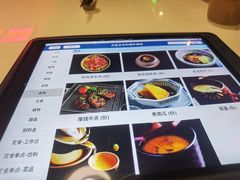菜单-万岛日本料理铁板烧(外滩店)