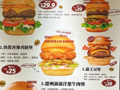 -热将汉堡 HOT SAUCE(下马坊店)