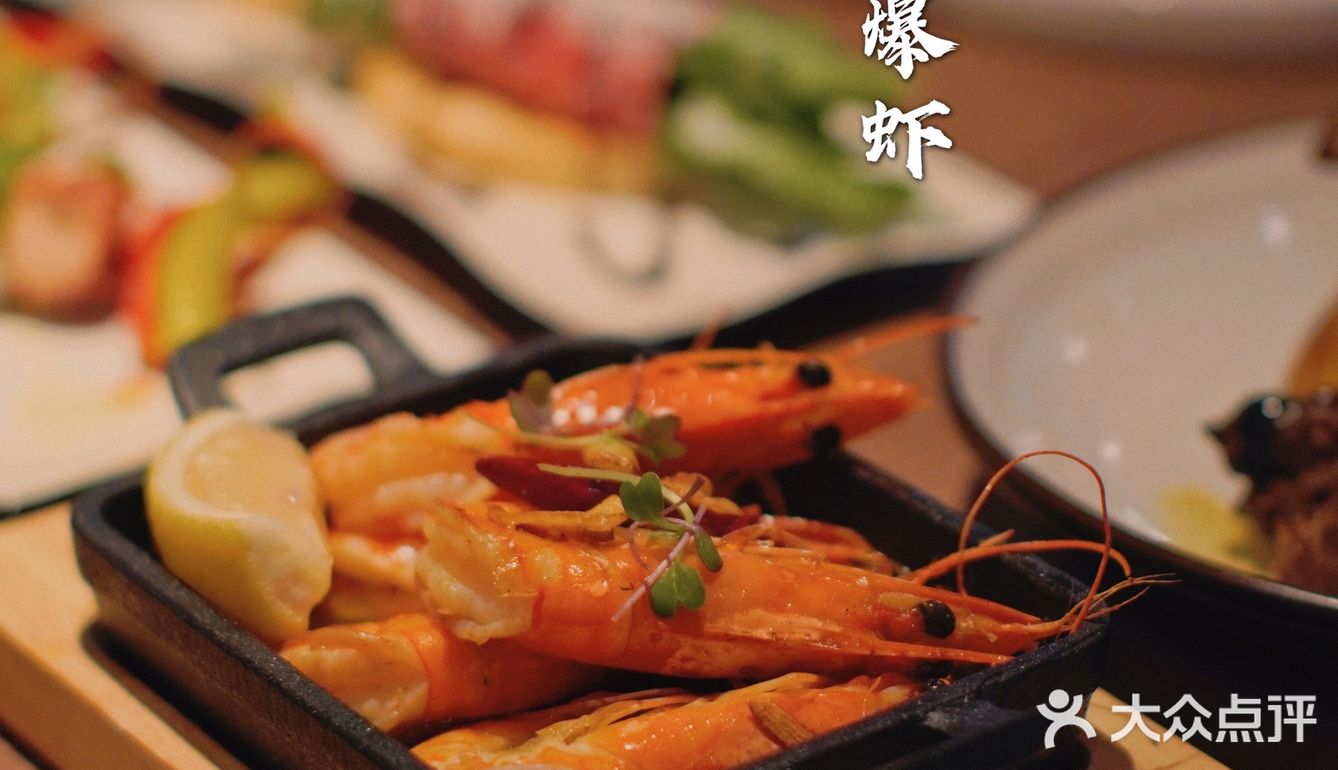 万象天地里巷｜华南首店PINTXOS