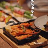 万象天地里巷｜华南首店PINTXOS