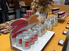 -LANLIZI BAKERY(COSMO店)