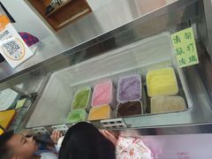 -成裕雪糕店(士多店)