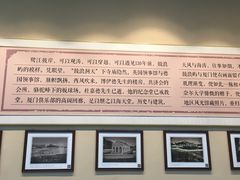 -厦门邮轮中心厦鼓码头(轮渡站)
