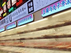 -大芊金重庆串串火锅(南京路店)