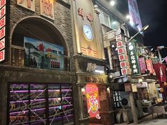 -阿财老铺·老蚌埠龙虾城(华夏总店)