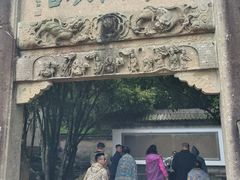 -严子陵钓台(富春江小三峡)