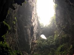 -英西峰林九重天景区