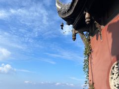 -綦江古剑山