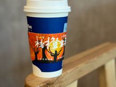-瑞幸咖啡(1+1大厦店)