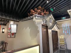 大堂-小菜园新徽菜(苏州繁花中心店)