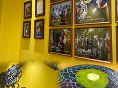 -杨梅红艺术教育(万象城教学中心)