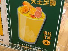 -美芝莲(领展购物广场中关村店)