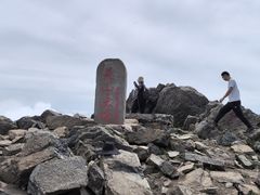 -灵山