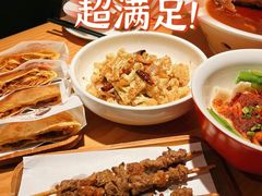 -九毛九西北菜(汕头金平万达广场店)