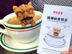 -孖记茶档·热腾茶餐(荔湾领展广场店)