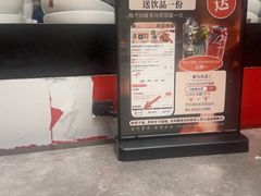 -闫府私房菜·老字号(恒隆店)