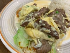 三寶飯-玥记茶餐厅(十字门华发商都一期绸带店)