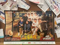 -哈尔滨北方国际青年旅舍(中央大街店)