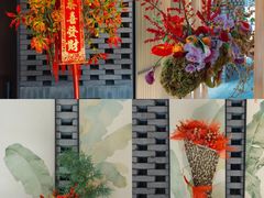 -云溪植物园