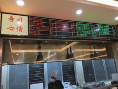 -东苑餐厅(厦门大学店)