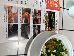 -蛙一刀·麻椒鱼火锅(金仙桥店)