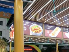 -皮记海鲜1995(寮步店)