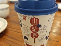 -老雒阳面馆·水席(定鼎门店)