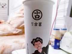 -古茗(腾蛟店)