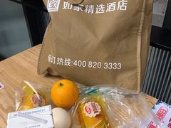 -蓉逸精选酒店(成都蜀汉路东地铁站店)