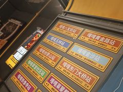 -嘎嘎鸭脑壳(蜀汉路店)