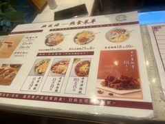 -熙盛源(凤凰街店)