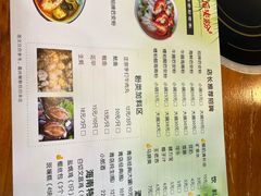 -老何家后安粉·糟粕醋海鲜火锅(三亚湾椰梦长廊店)