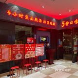 东晓南美食打卡